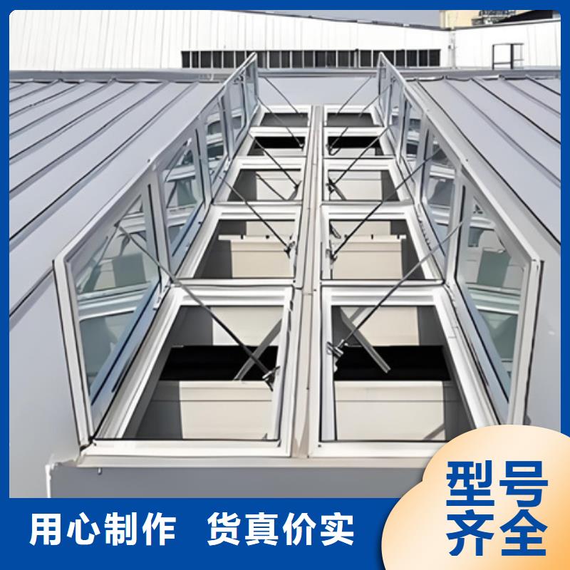 自然气楼批发