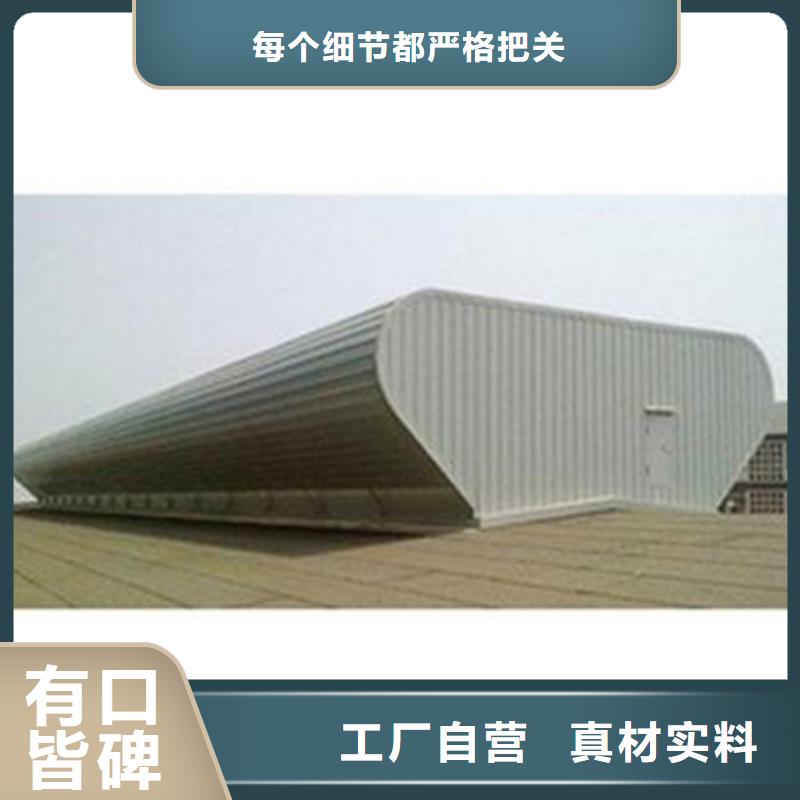 选购医院通风气楼认准坤曜金属材料有限公司