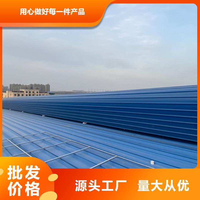 弧形成品通风气楼价格-生产厂家