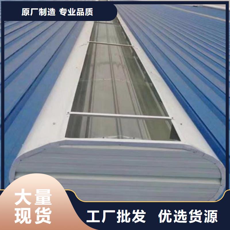 值得信赖的MC3CT圆拱型电动采光排烟天窗（侧开式）厂家