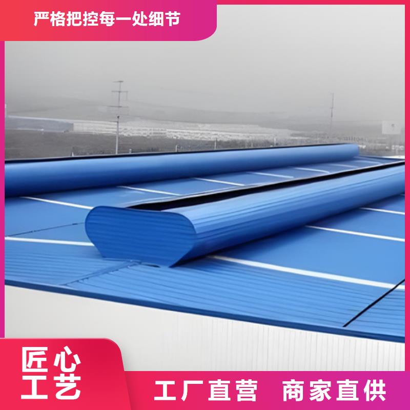 好消息：采光通风气楼厂家优惠直销