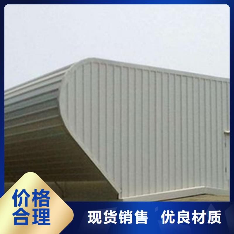 TC4B-3040n启闭式通风天窗-客户都认可
