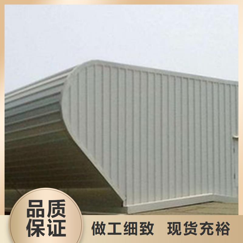 10B型薄型通风天窗定制加工
