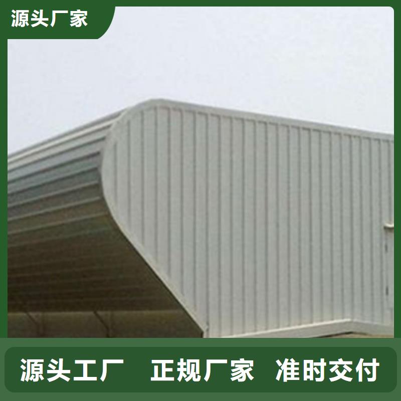 TC8-4018电动采光天窗现货采购