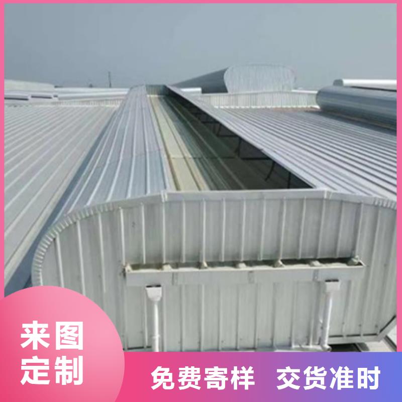 价格低的TC10A-2060n薄型通风天窗生产厂家