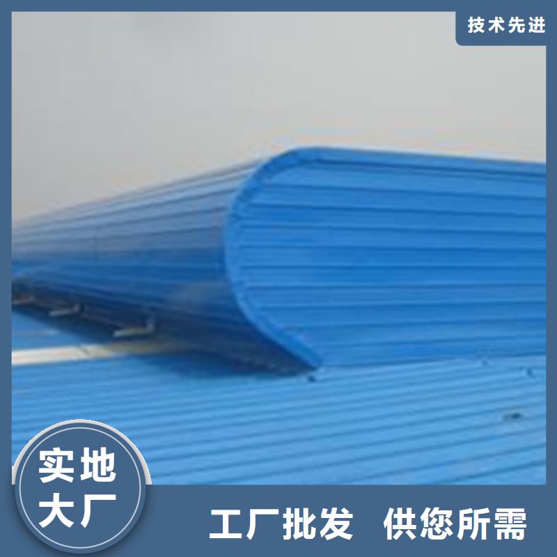 价格低的TC3B-3040n启闭式通风天窗生产厂家