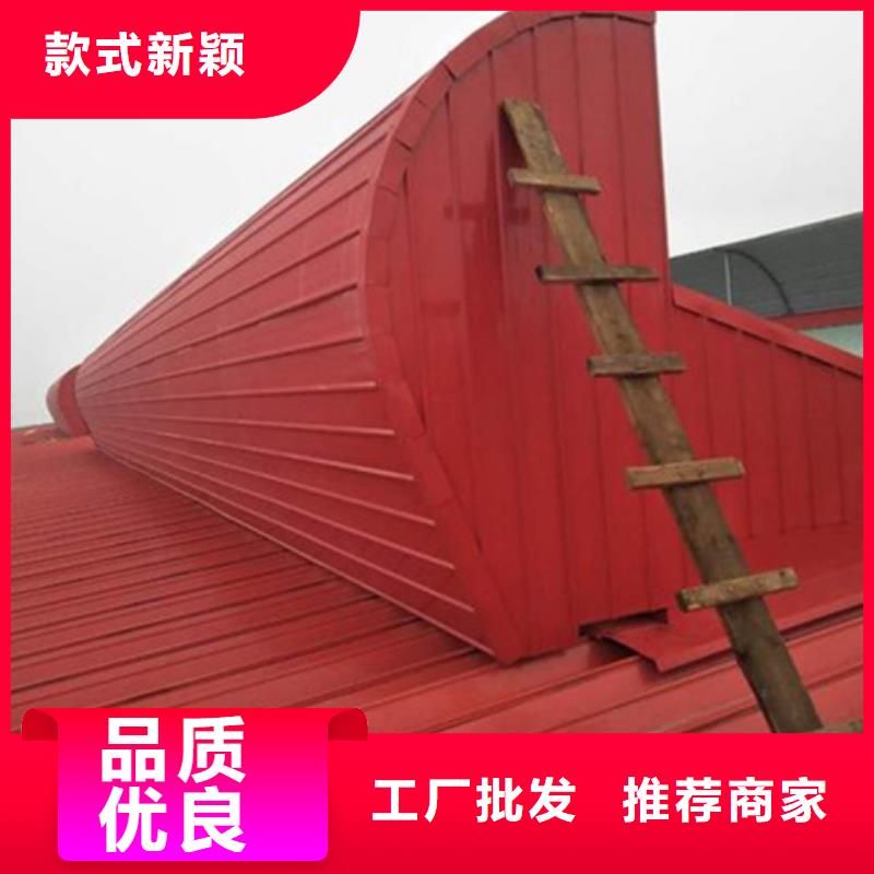 横向通风气楼口碑