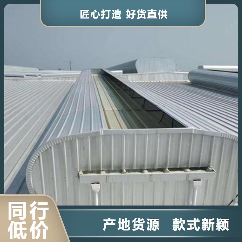 TC4B-2060n启闭式通风天窗厂家_大量现货