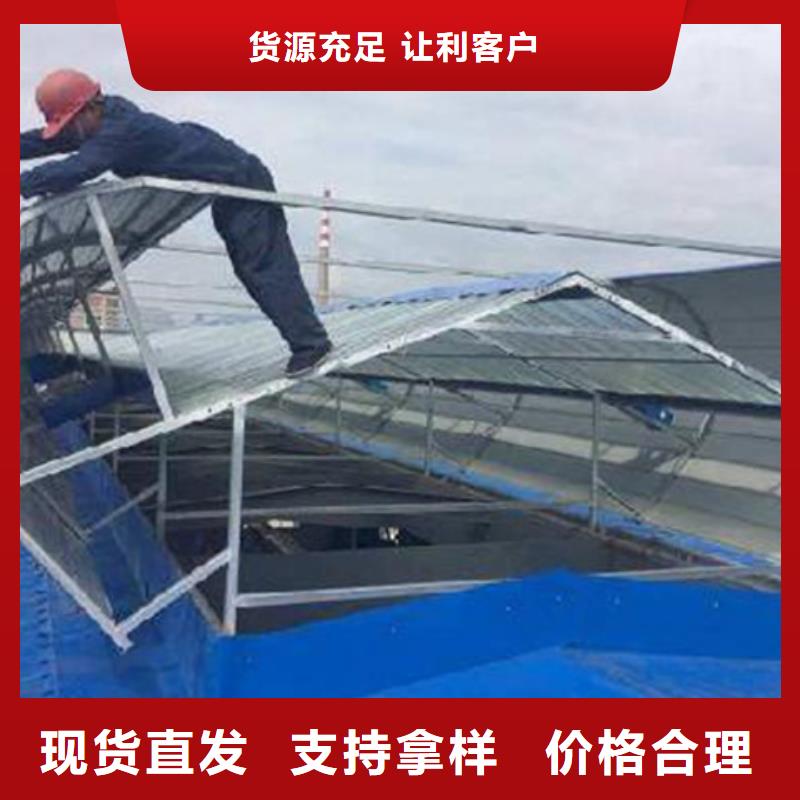 TC3B-1560n启闭式通风天窗生产厂家-欢迎新老客户来电咨询