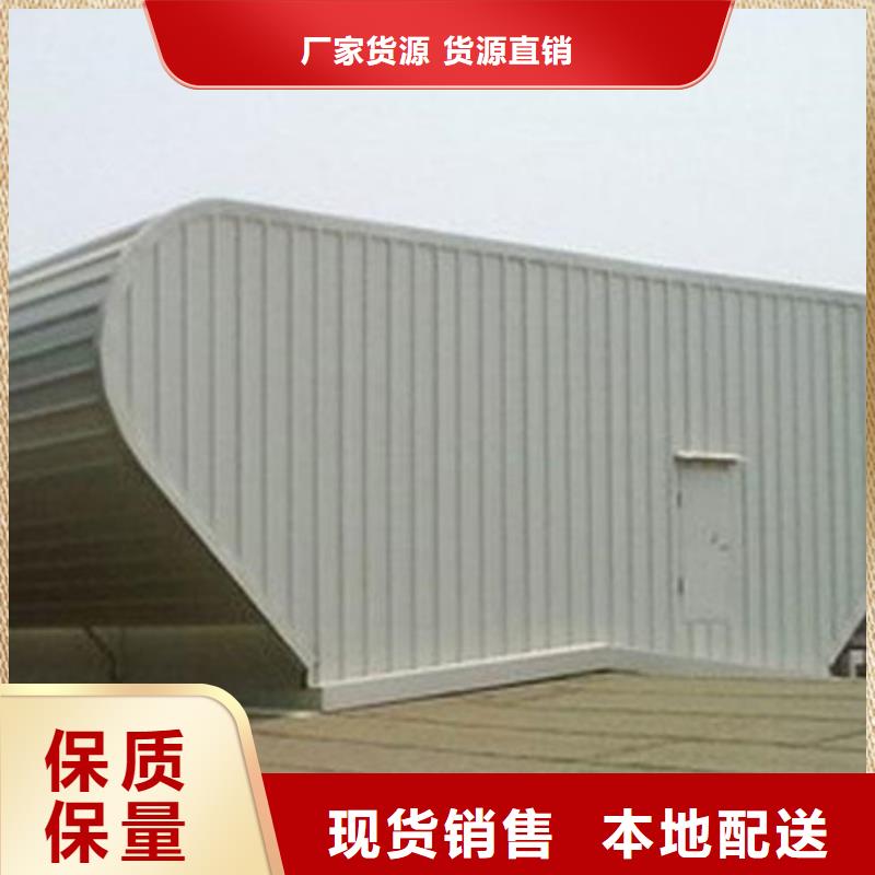 TC6A-3530n开敞式通风天窗厂家，质优