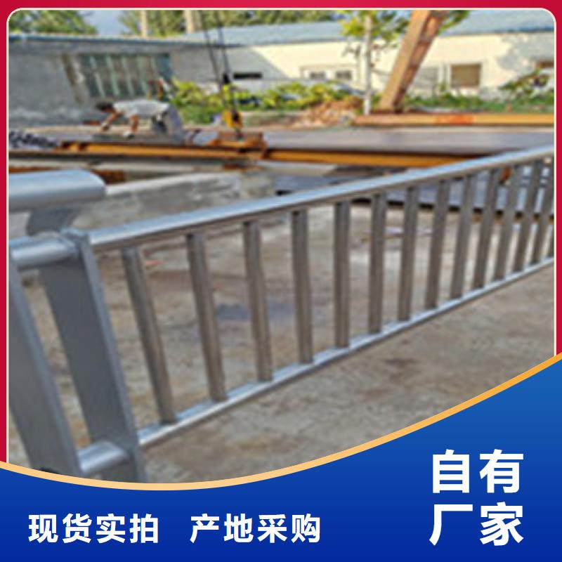 不锈钢复合管公路防撞护栏一手货源源头厂家