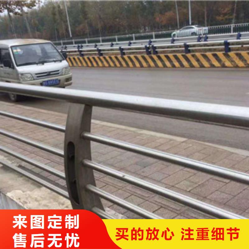 【不锈钢复合管】公路防撞护栏一站式采购方便省心