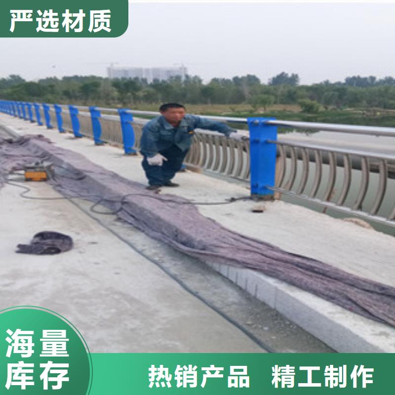 不锈钢复合管道路防撞护栏批发价格