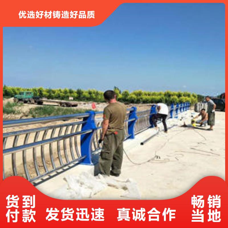 复合管防撞护栏公路防撞护栏常年供应