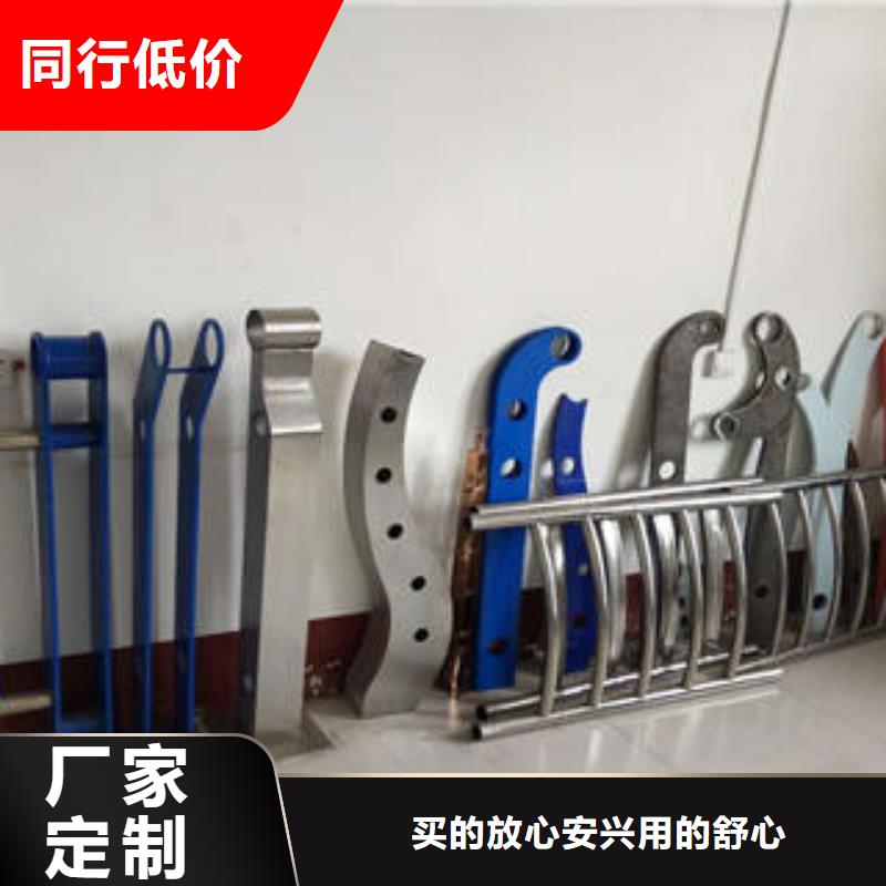复合管防撞护栏不锈钢复合管护栏品质好才是硬道理