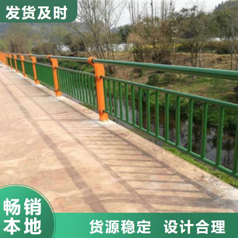 复合管防撞护栏桥梁护栏严选材质