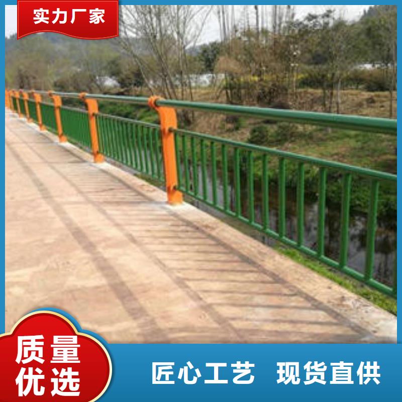 复合管防撞护栏桥梁护栏专注细节更放心