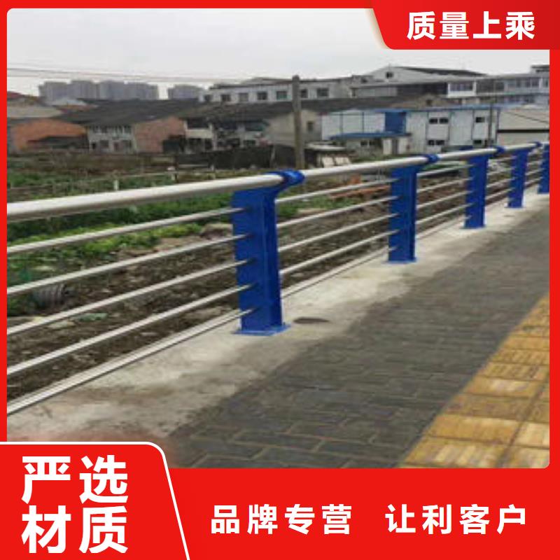 复合管防撞护栏公路防撞护栏常年供应