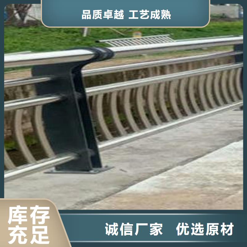 复合管防撞护栏【镀锌喷塑钢板立柱】支持定制贴心售后