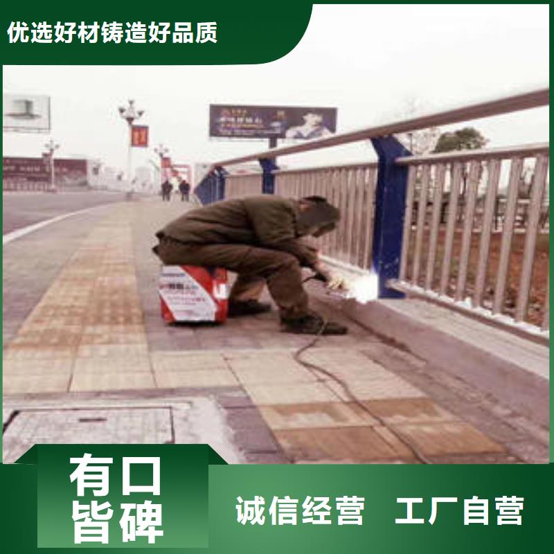 复合管防撞护栏不锈钢复合管护栏精心打造