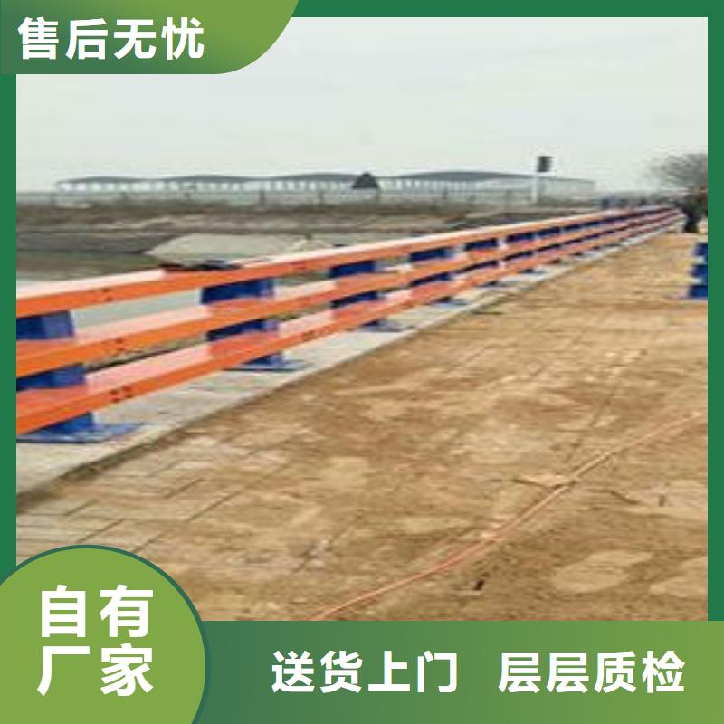 复合管防撞护栏,公路防撞护栏批发商