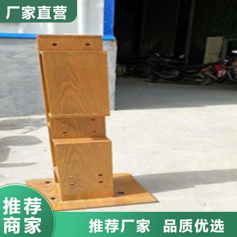 复合管防撞护栏 【镀锌喷塑钢板立柱】海量库存本地公司