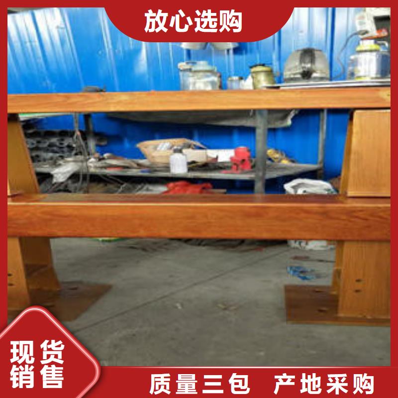 复合管防撞护栏-不锈钢立柱精工细致打造