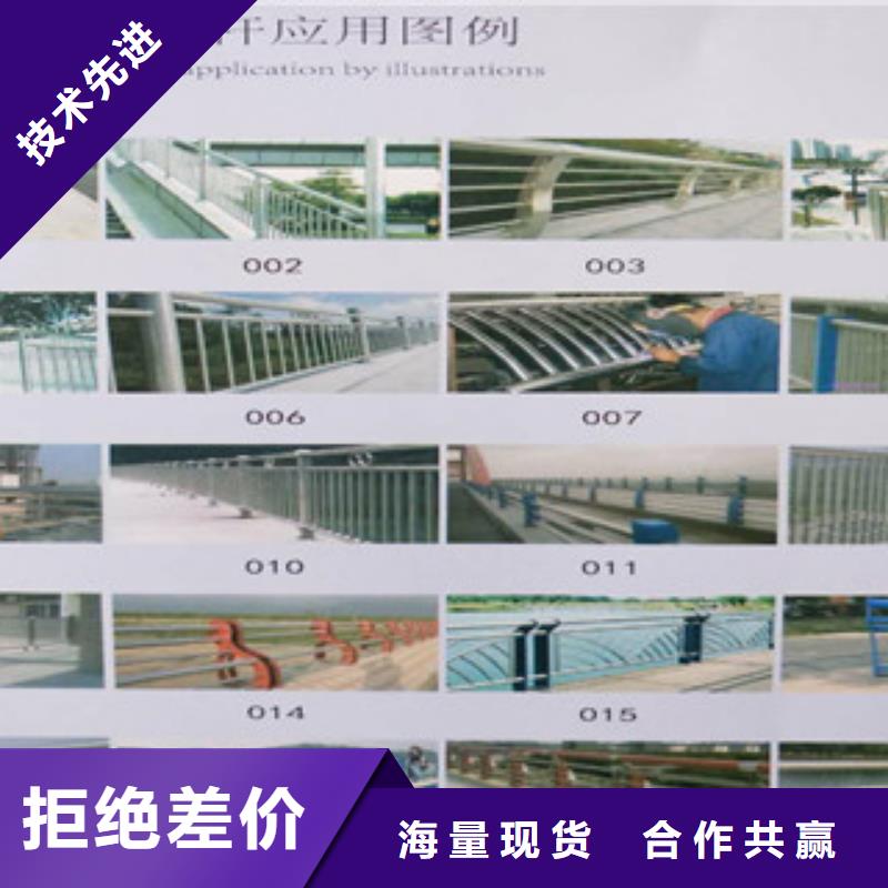 【复合管防撞护栏公路防撞护栏货源直销】