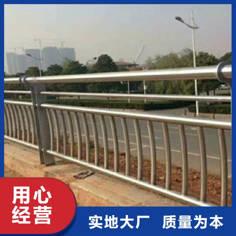 复合管防撞护栏公路防撞护栏常年供应