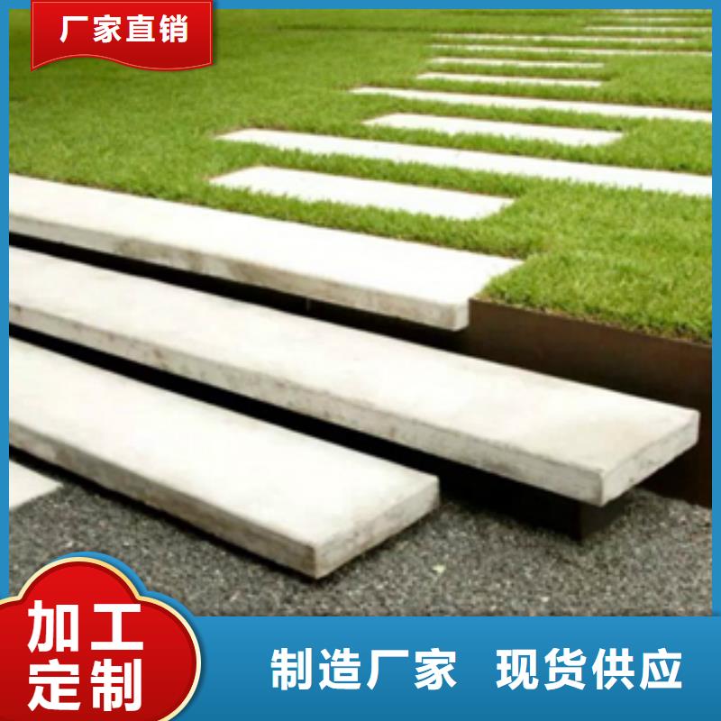 1-耐候钢产品参数