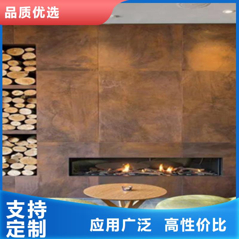 2锈钢板品牌专营
