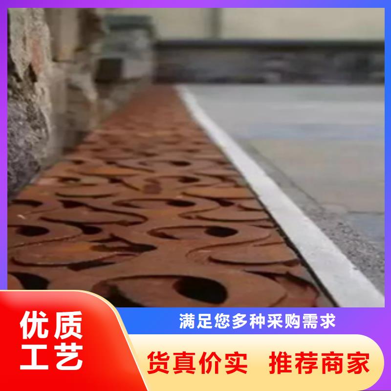 2锈钢板品牌专营
