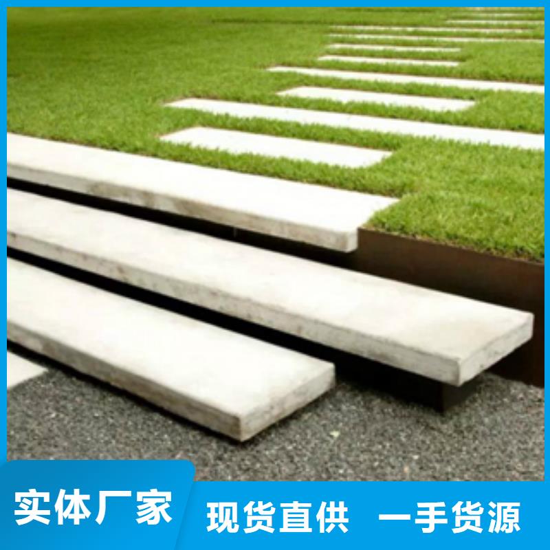 耐候板视频-耐候板(精诚)覆盖地域云南省保山市施甸|隆阳|怒江|丽江|楚雄|临沧|普洱