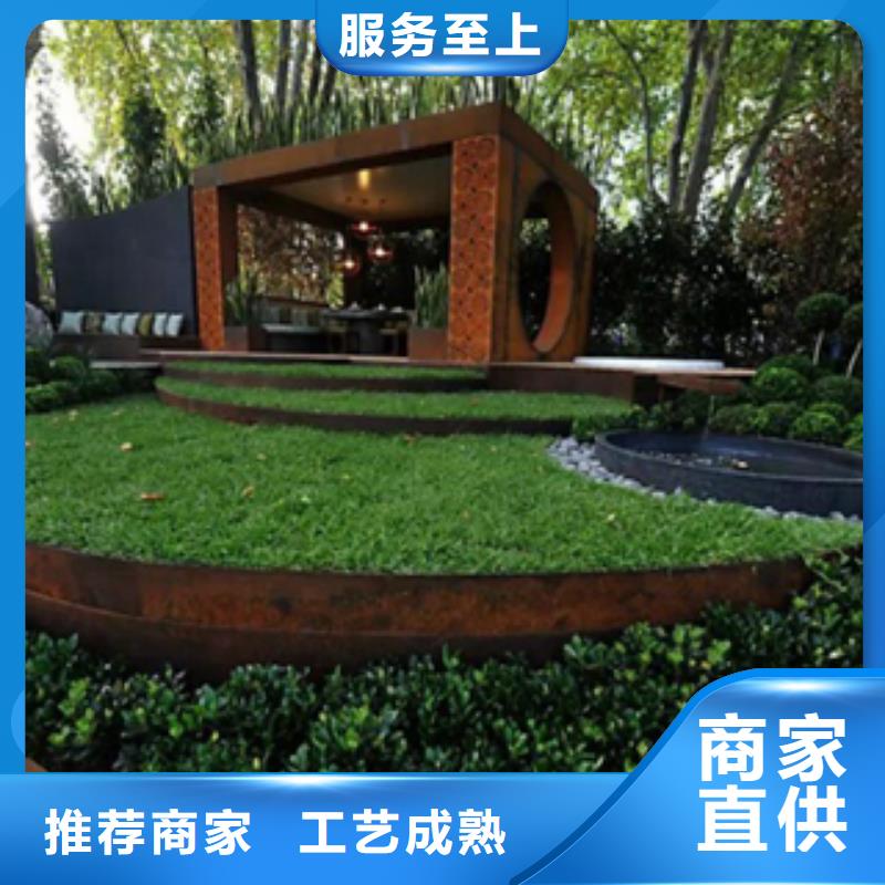3耐候板厂家技术完善