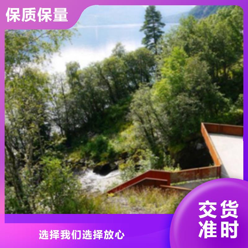 3锈钢板厂家十分靠谱