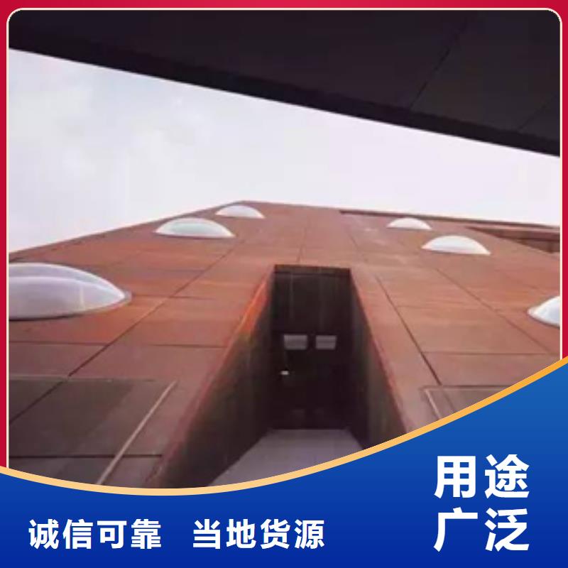 3耐候板量少也做