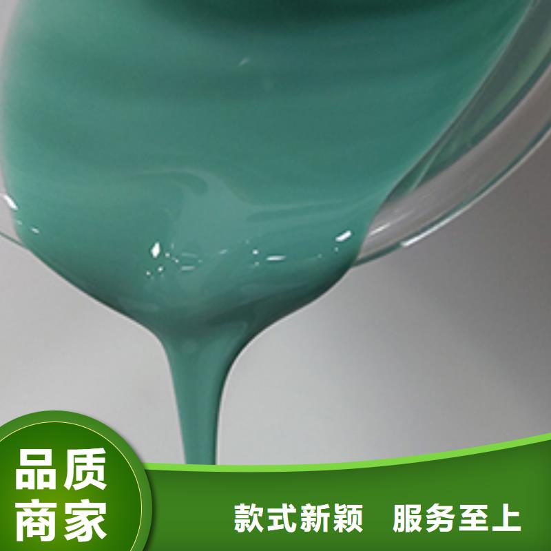 体育球场幼儿园跑道助您降低采购成本