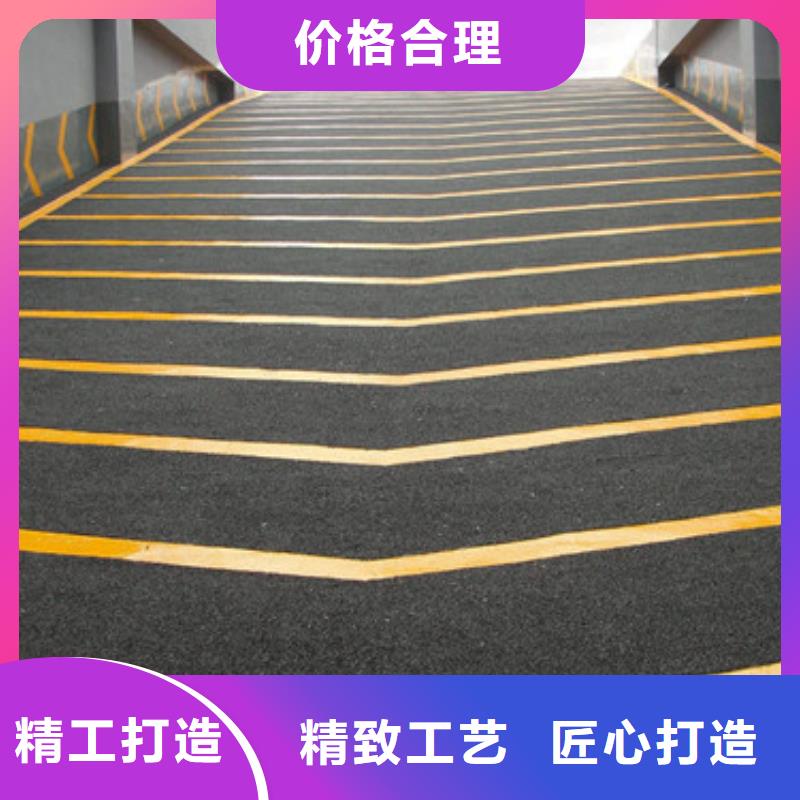 体育球场【混合型塑胶跑道】老客户钟爱