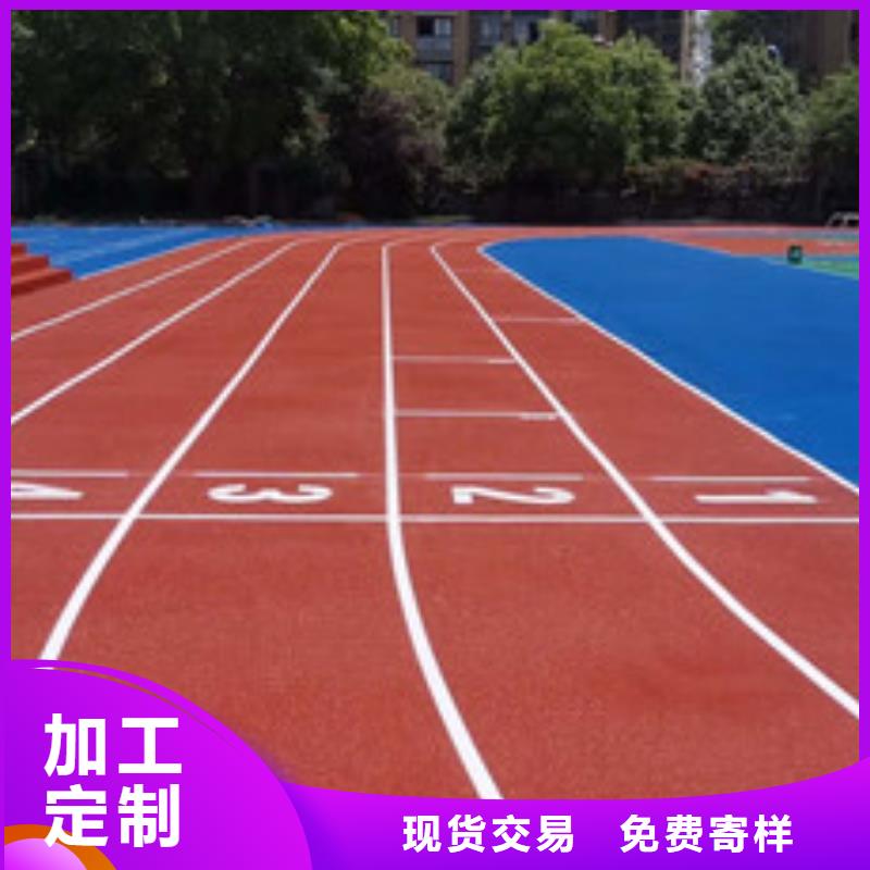 【塑胶跑道复合型塑胶跑道质量检测】