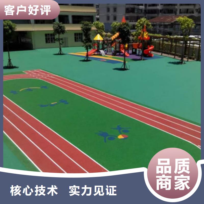 【塑胶跑道高密度跑道现货销售】