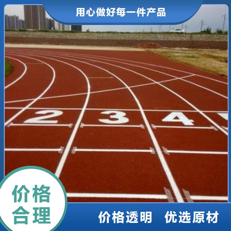 【塑胶跑道】 丙烯酸篮球场货源稳定|砀山|泗县|池州|亳州|淮北|合肥|巢湖|蚌埠aq00.com