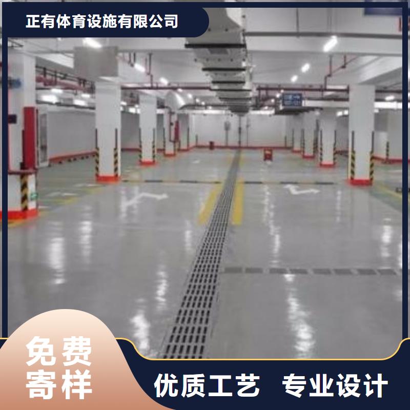 【地坪漆塑胶跑道施工价格有优势】