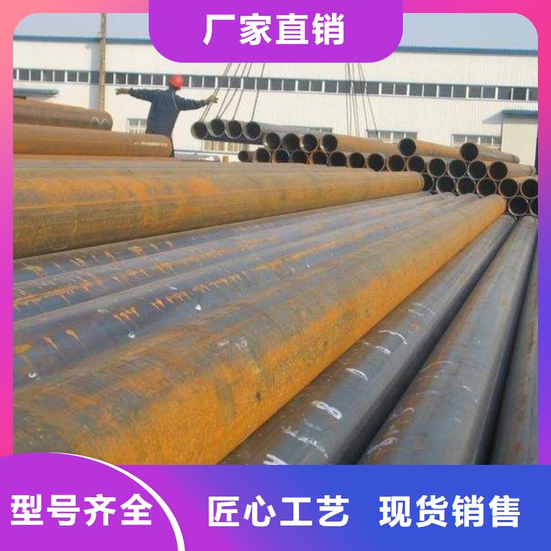 无缝管_厚壁无缝钢管源头实体厂商