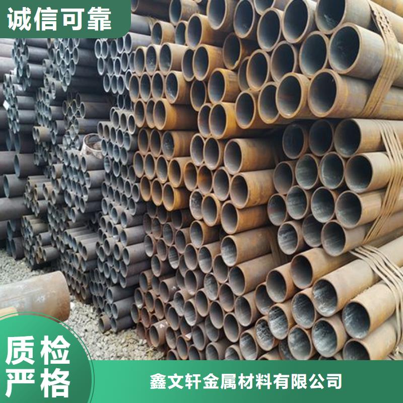 无缝管方管规格表批发货源