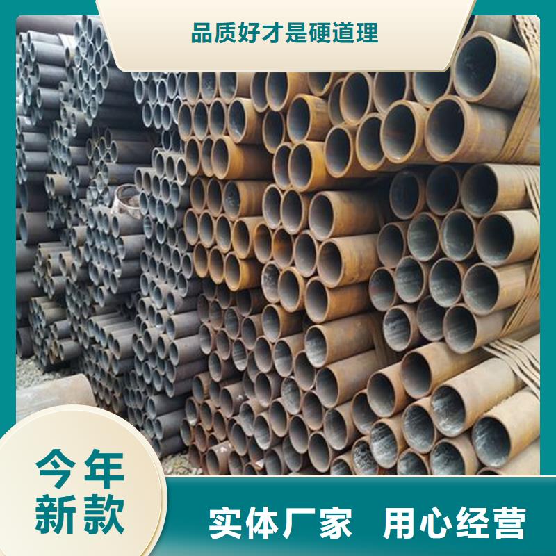 无缝管,【镀锌管】值得买覆盖范围含|黄州|武穴|荆门|孝感|襄阳|宜昌