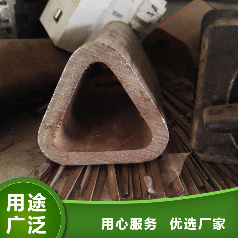 鑫文轩异型管 【方矩管】材质实在-业务覆盖区域|黄南|果洛|海北|玉树|海东|海南|西宁-阿奇乐乐