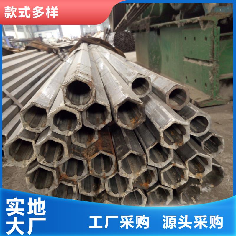 异型管异型管价格材质实在