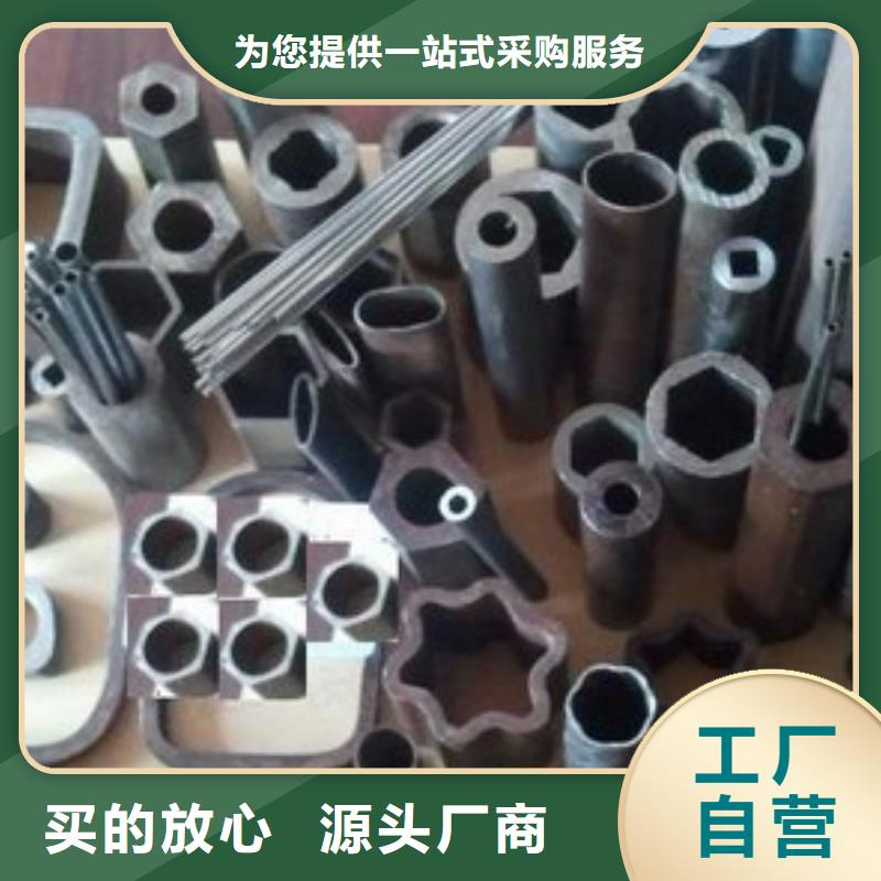 异型管无缝钢管N年生产经验