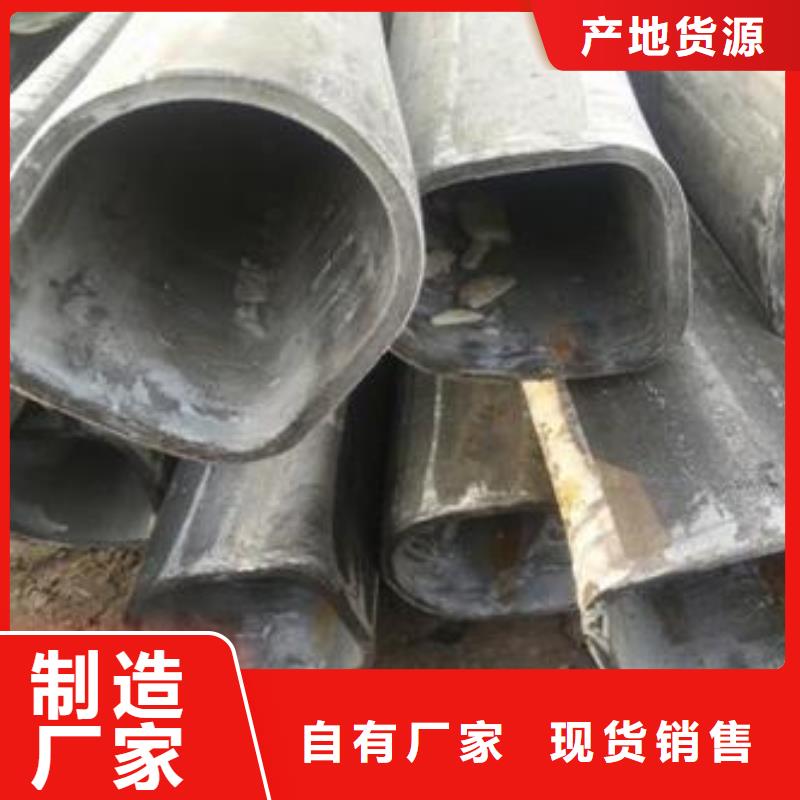 异型管-薄壁无缝钢管厂家直接面向客户