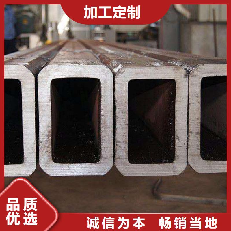 方矩管-冷拔无缝钢管服务始终如一
